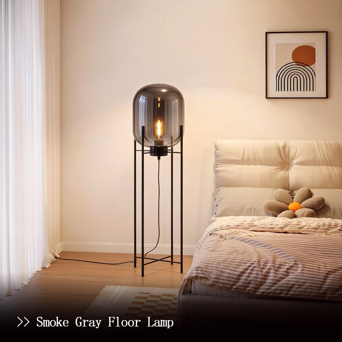 Modern Wrought Iron Glass Floor Lamp - Living Room Reading Corner